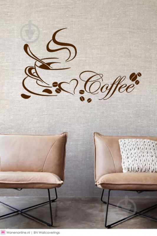 Наклейка виниловая "Чашка кофе 2"