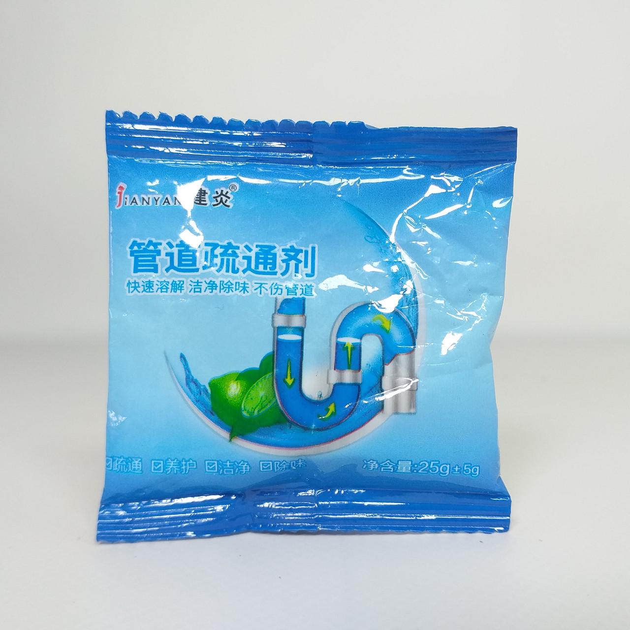 Средство для прочистки канализационных труб/устранение засоров и запахов 30 г (X-1913) - фото 3 Средство для прочистки канализационных труб/устранение засоров и запахов 30 г (X-1913) - фото 3