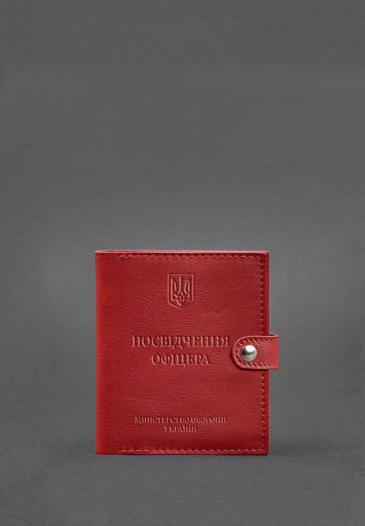 Обкладинка-портмон для посвідчення офіцера шкіряна 11.0 Червоний (A-027851)