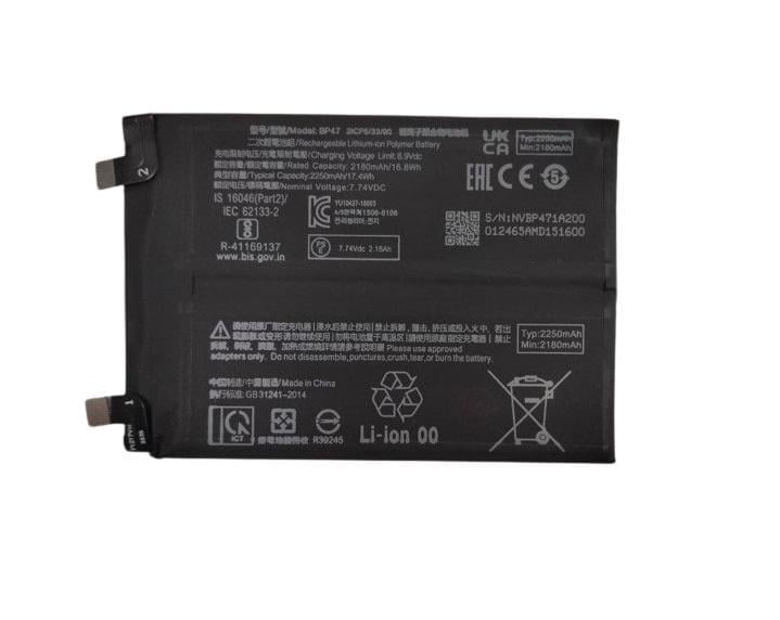 Акумулятор для Xiaomi BP47/Redmi Note 11 Pro Plus (29769745) Акумулятор для Xiaomi BP47/Redmi Note 11 Pro Plus (29769745)