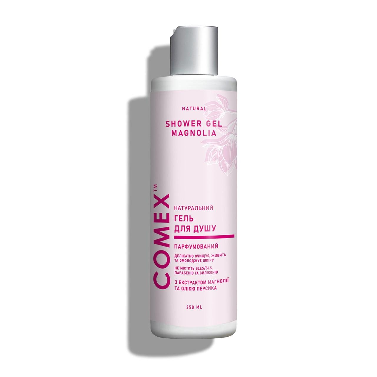 Парфюмированный гель для душа Comex с экстрактом магнолии натуральный увлажняющий 250 мл