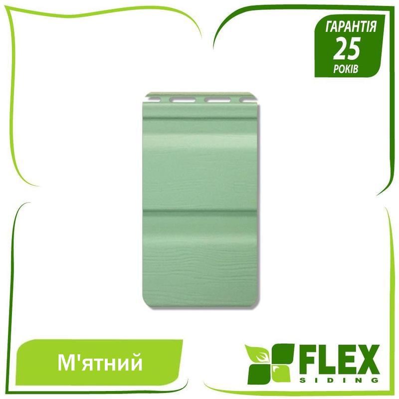 Сайдинг фасадный виниловый FLEX Мятный (343147279) - фото 2