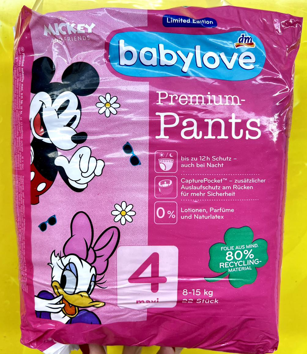 Подгузники-трусики Babylove premium 4 8-15 кг 22 шт. - фото 2
