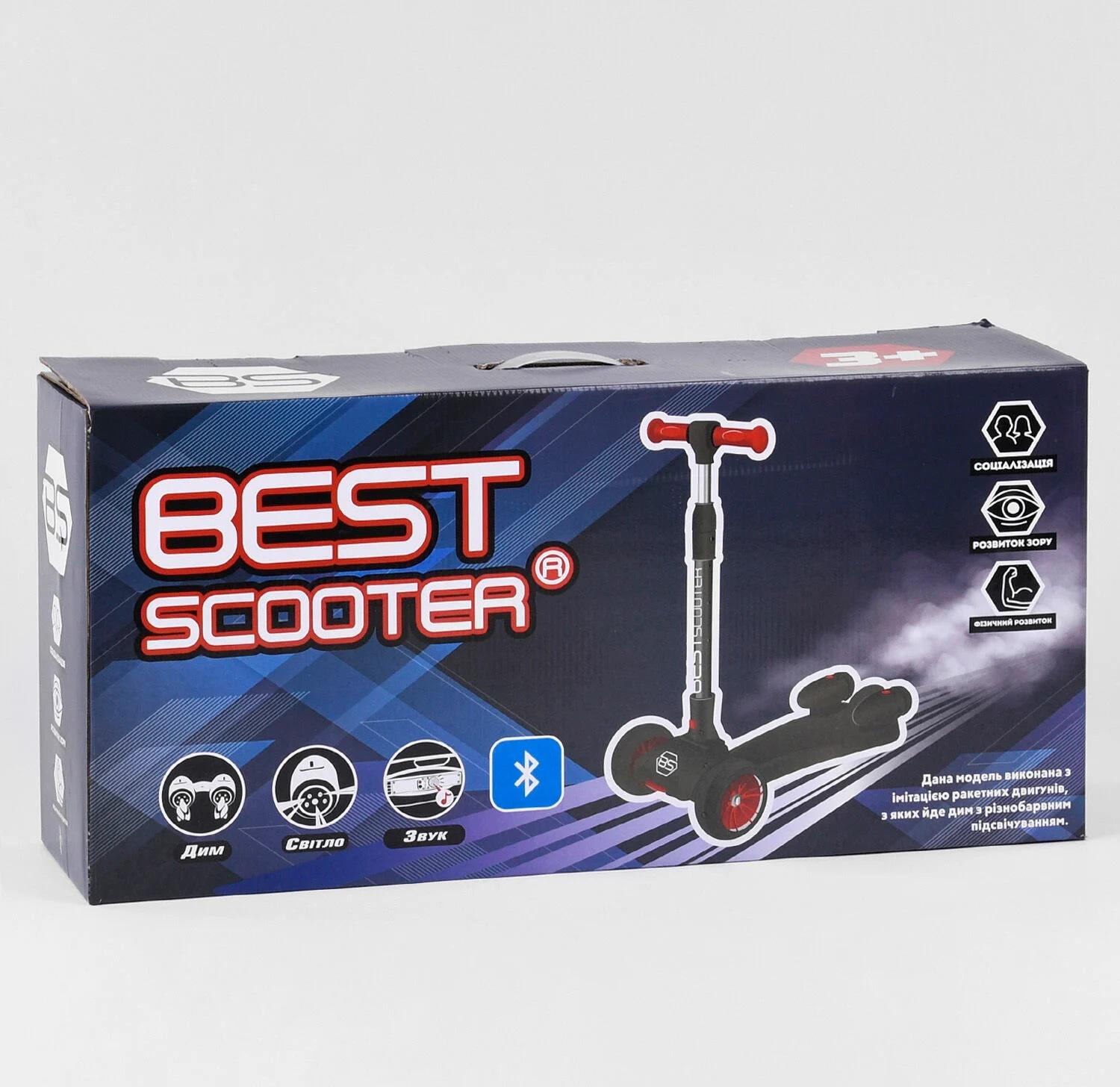 Самокат детский Best Scooter MAXI 65628 с парогенератором Черный (15451699) - фото 2