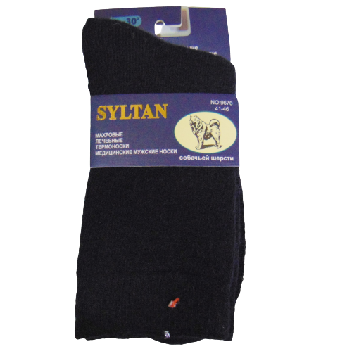 Носки термо лечебные махровые Syltan 9676 р. 41-46 Синий (1958439086)