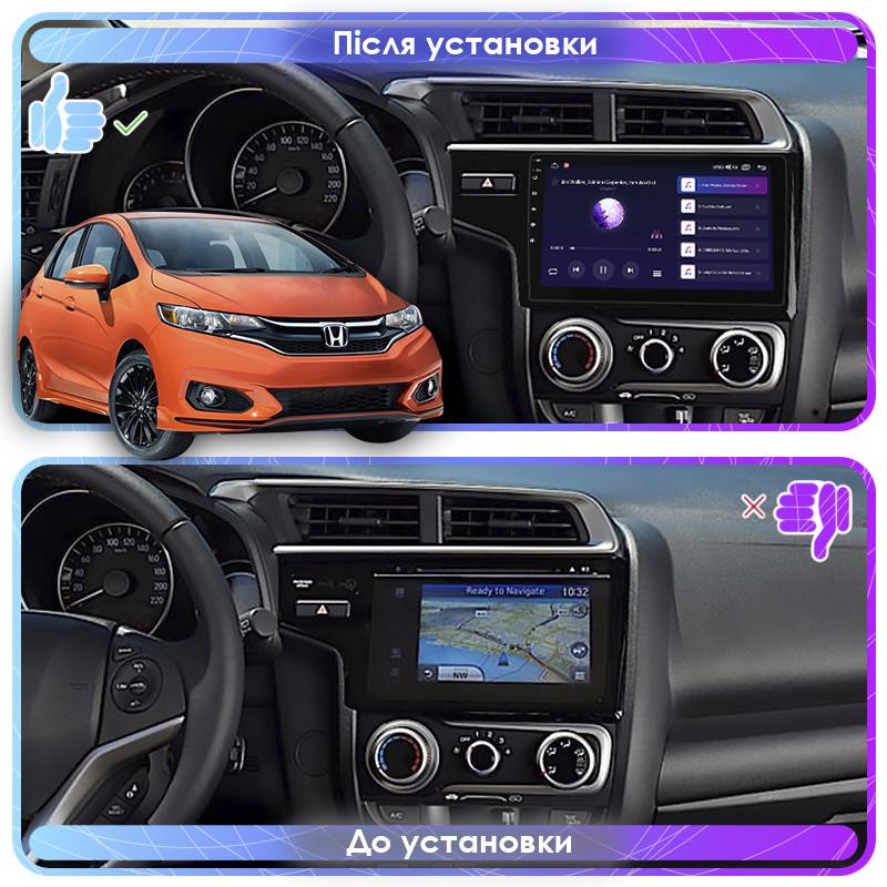 Автомагнитола штатная Lesko 4G/Wi-Fi/CarPlay для Honda Fit III Рестайлинг 2017-2020 4/64Gb 9" (1647996056) - фото 3