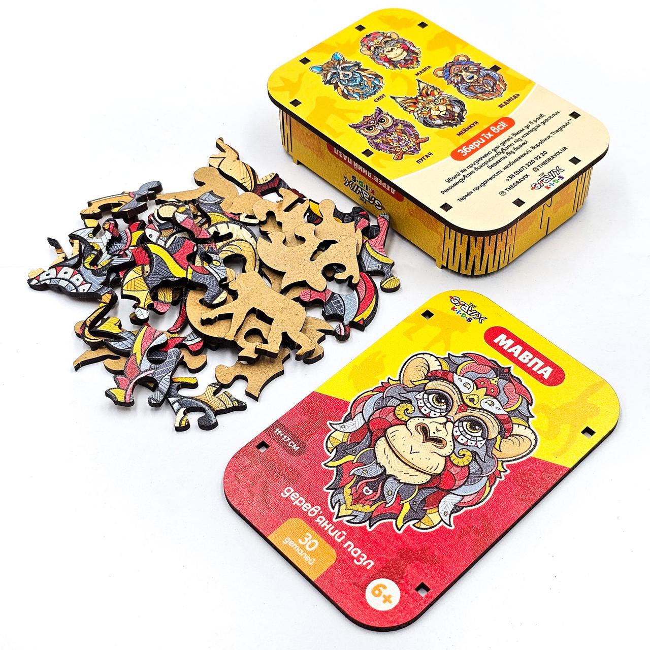 Пазл дерев'яний фігурний THEGRAVIX Серія тварини Мавпа 30 деталей - фото 6