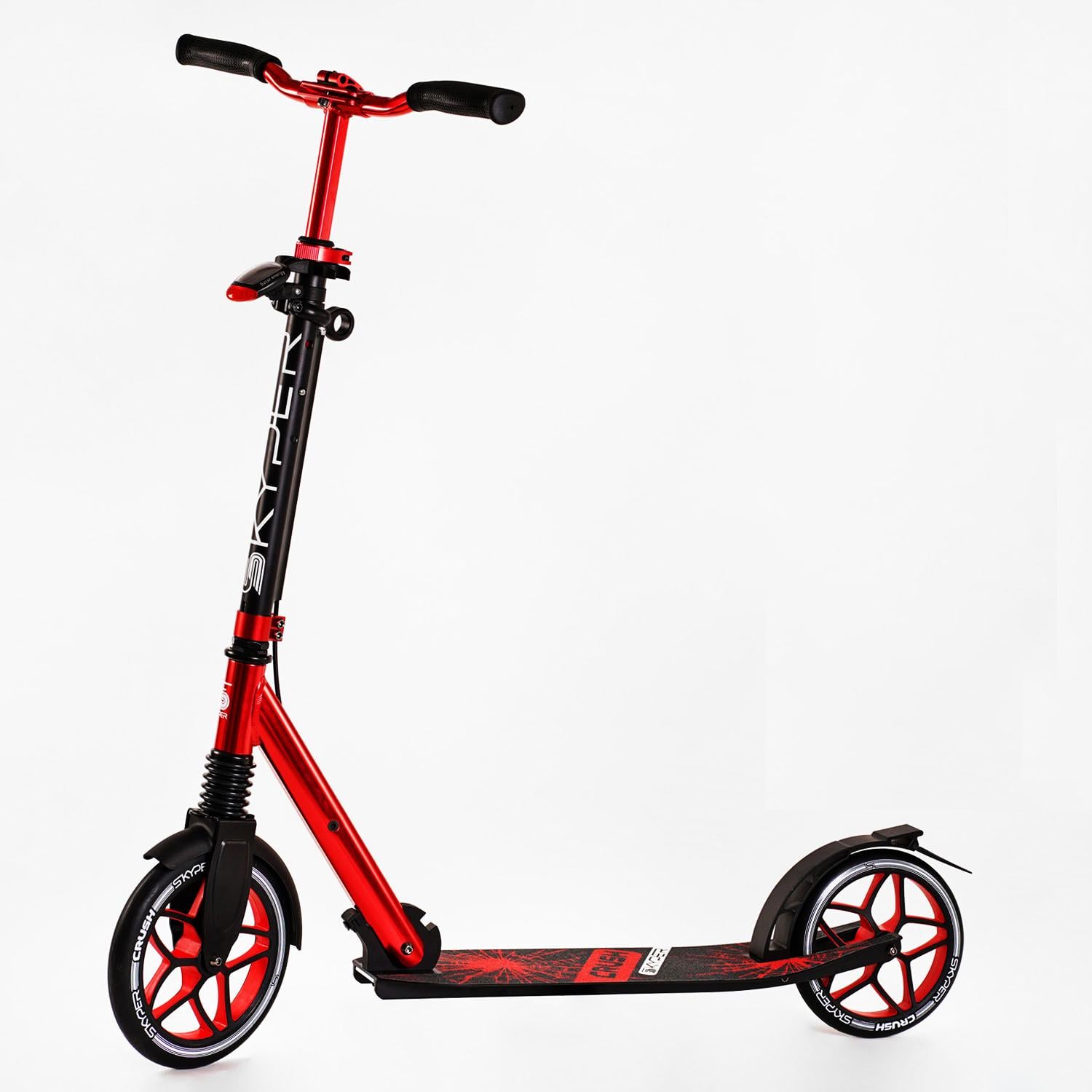 Самокат двухколесный Skyper Crush фара/амортизатор Red (116955)