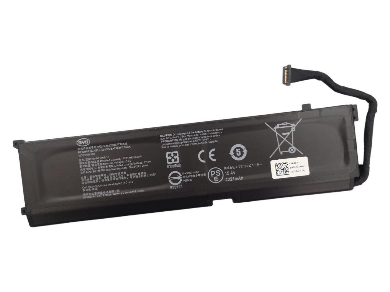 Аккумулятор для Razer Blade 15 Standard Edition/RZ09-0270/RZ09-0300/RC30-0270 4241 mAh 65Wh BYD (23547756)