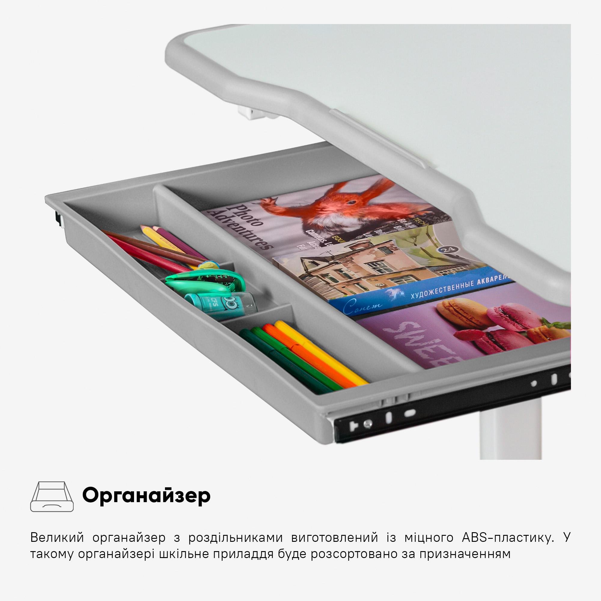 Комплект мебели Evo-Kids (стол+стул+полка+лампа) BD-20 G - фото 11