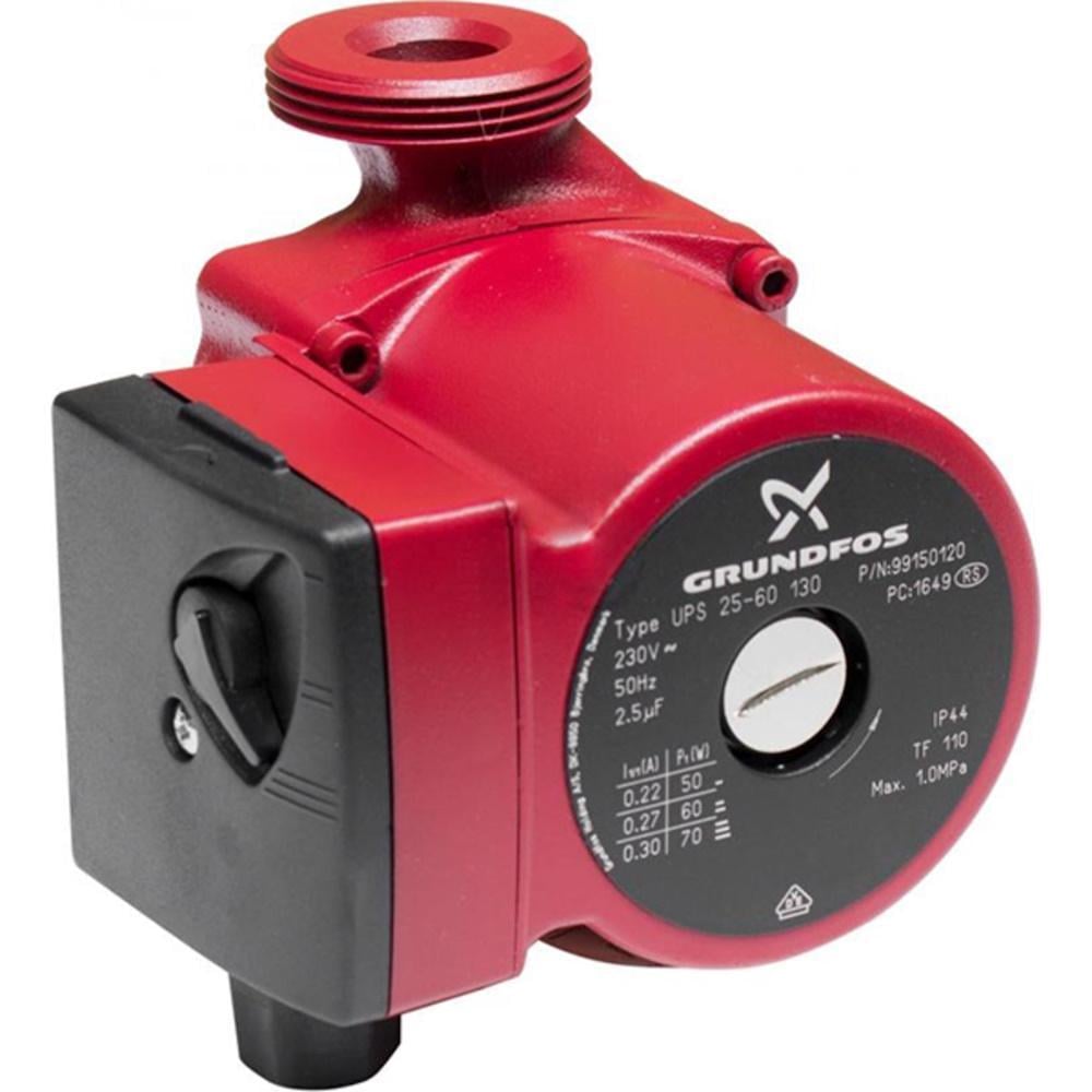 Насос циркуляционный Grundfos UPS 25-60 130 (SW-51404) Насос циркуляционный Grundfos UPS 25-60 130 (SW-51404)