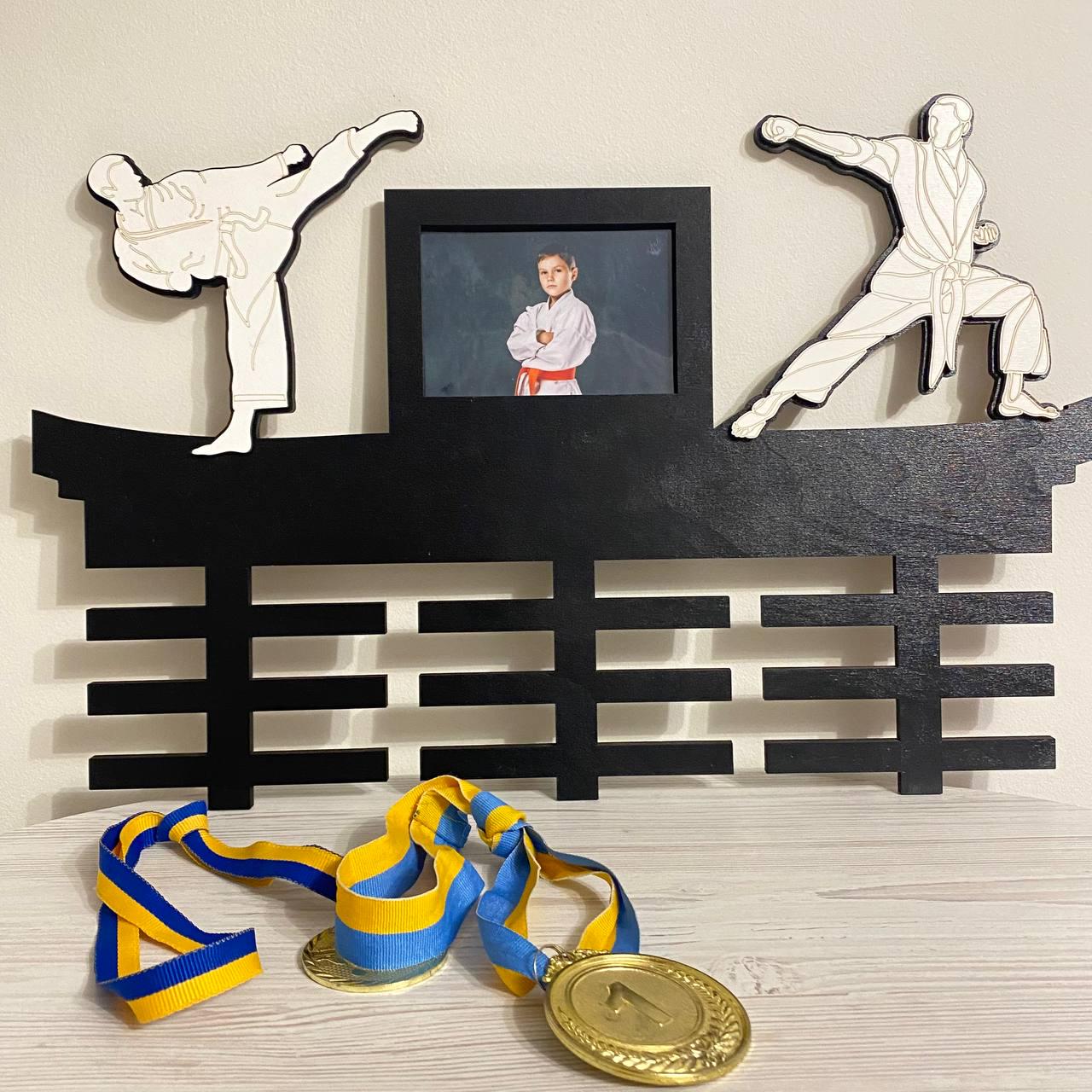 Медальница каратэ с фоторамкой 60х38 см