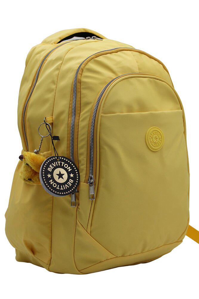 Рюкзак Bevitton 1650/30 Желтый