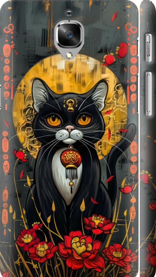 Чехол на OnePlus 3 China Cat (6134m-334-42517)