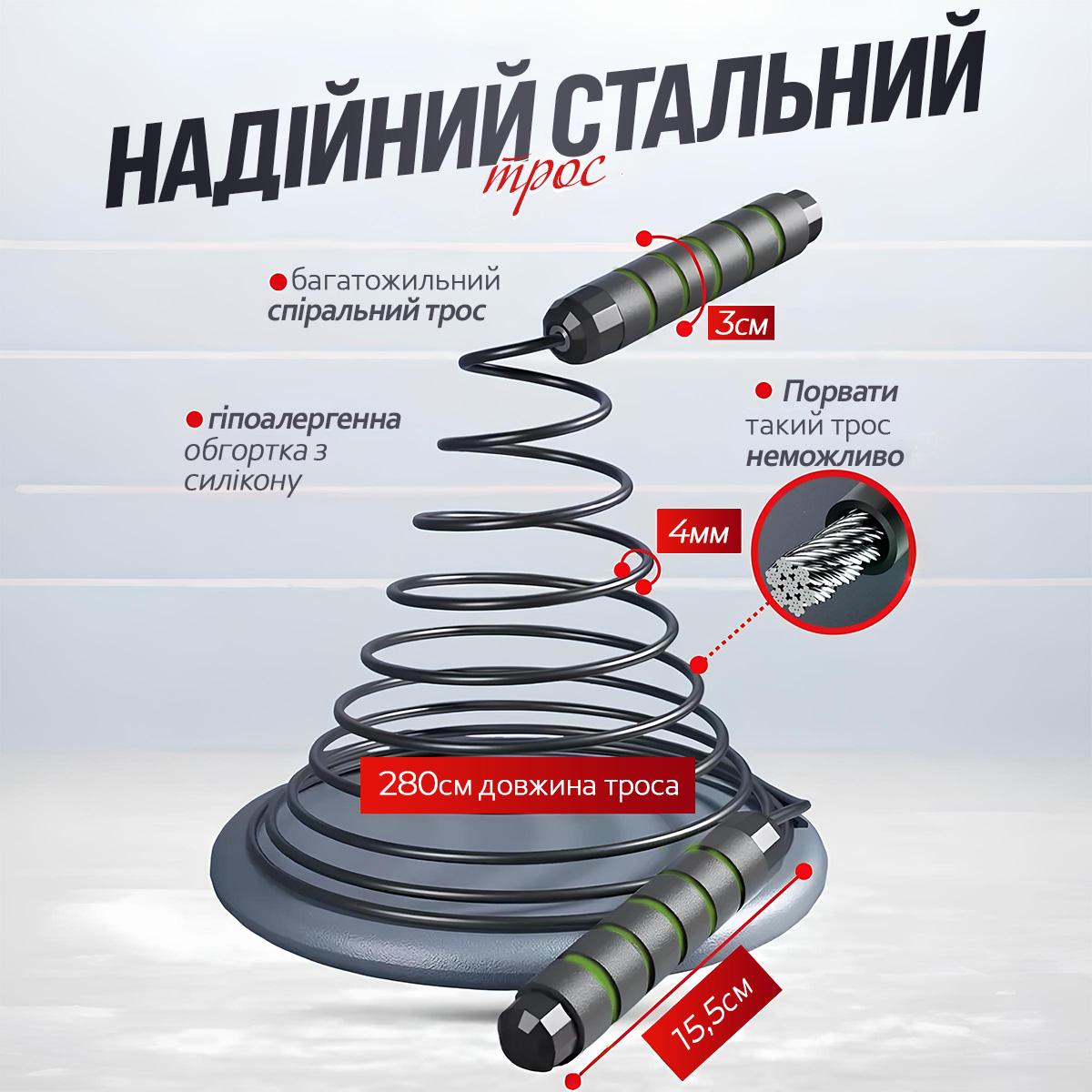 Скакалка для боксу/кросфіту швидкісна Kayfovo JR1 з регулюванням довжини (29355) - фото 3 Скакалка для боксу/кросфіту швидкісна Kayfovo JR1 з регулюванням довжини (29355) - фото 3