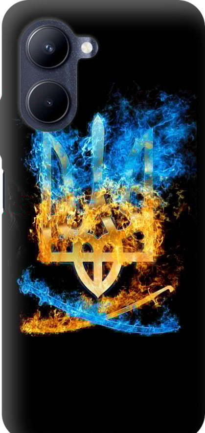 Чехол на Realme C33 Герб (1635b-2870-42517)