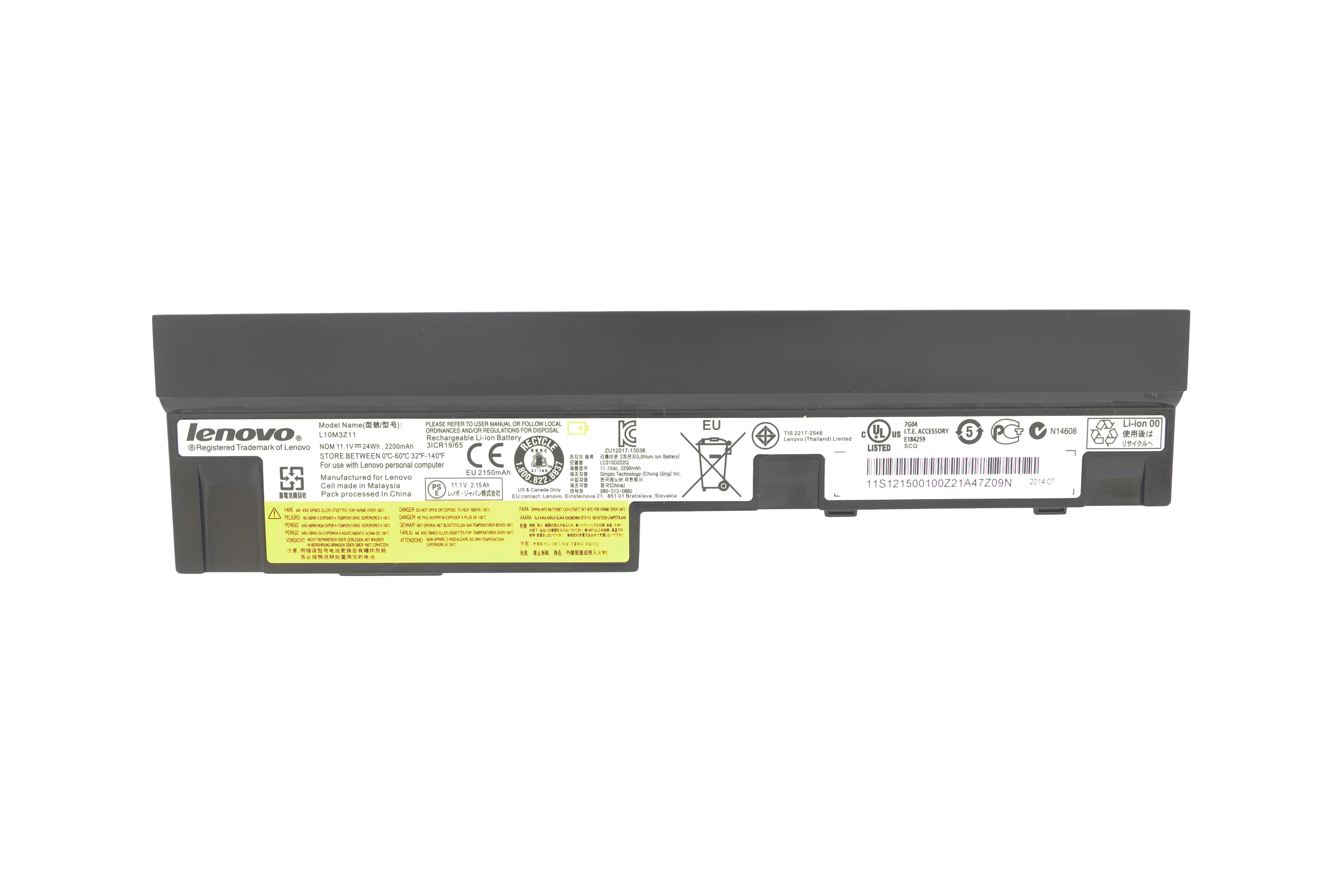 Аккумулятор для ноутбука Lenovo-IBM L09S3Z14 10,8 V 2200 mAh (010942)