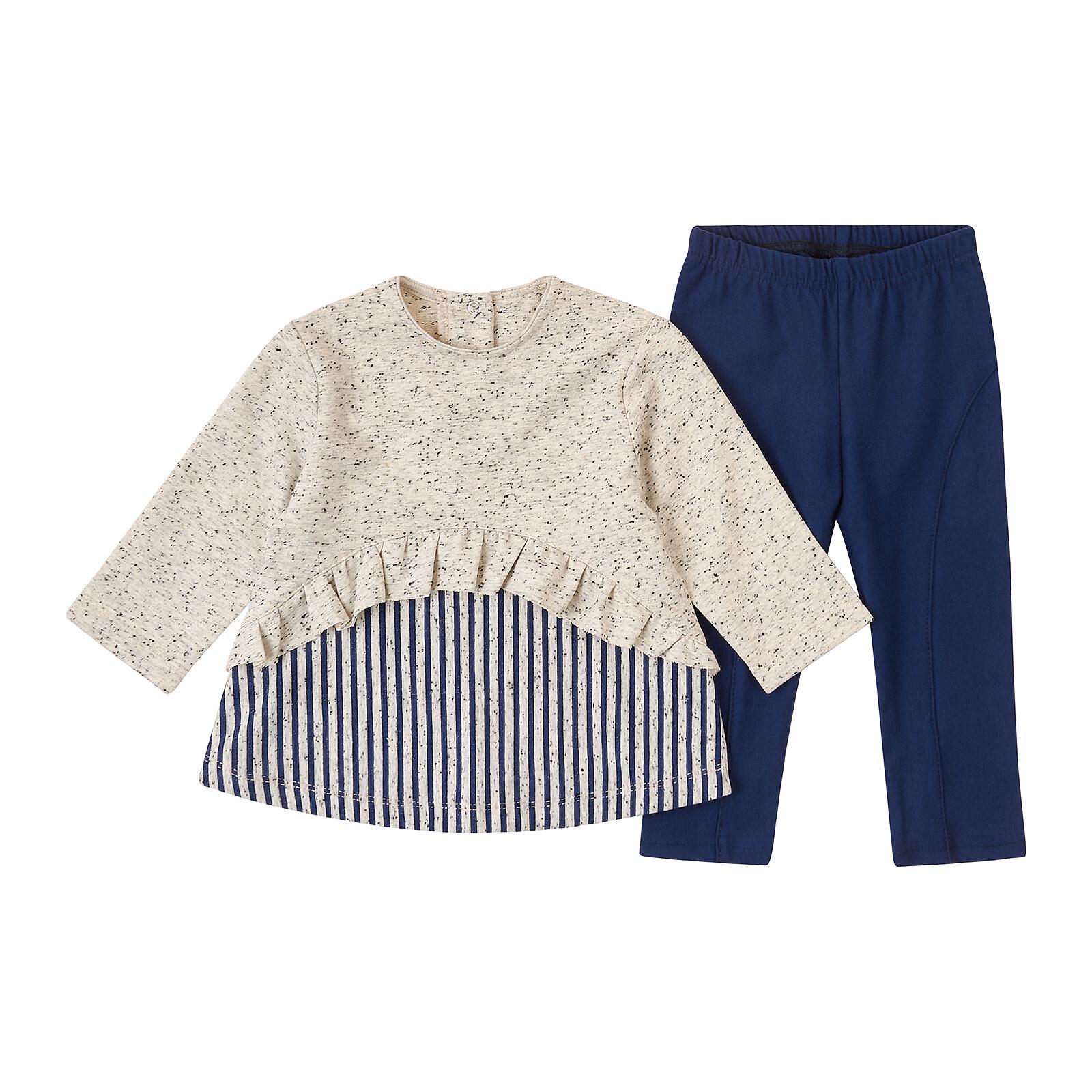 Костюм детский ЛяЛя р. 80 (К3ДВ017)