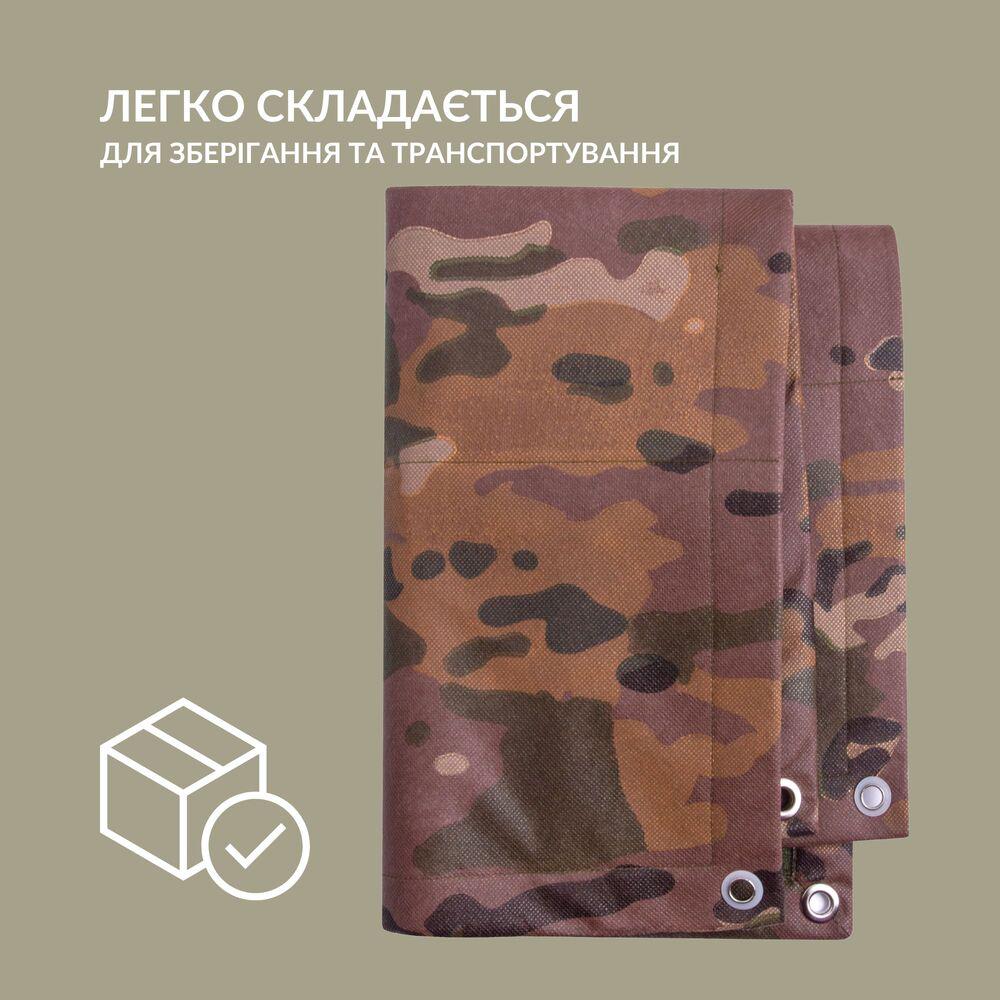 Стенд-панель для шевронов IDEIA с 2 шевронами 69х110 см Мультикам флектарн (25011) - фото 11 Стенд-панель для шевронов IDEIA с 2 шевронами 69х110 см Мультикам флектарн (25011) - фото 11