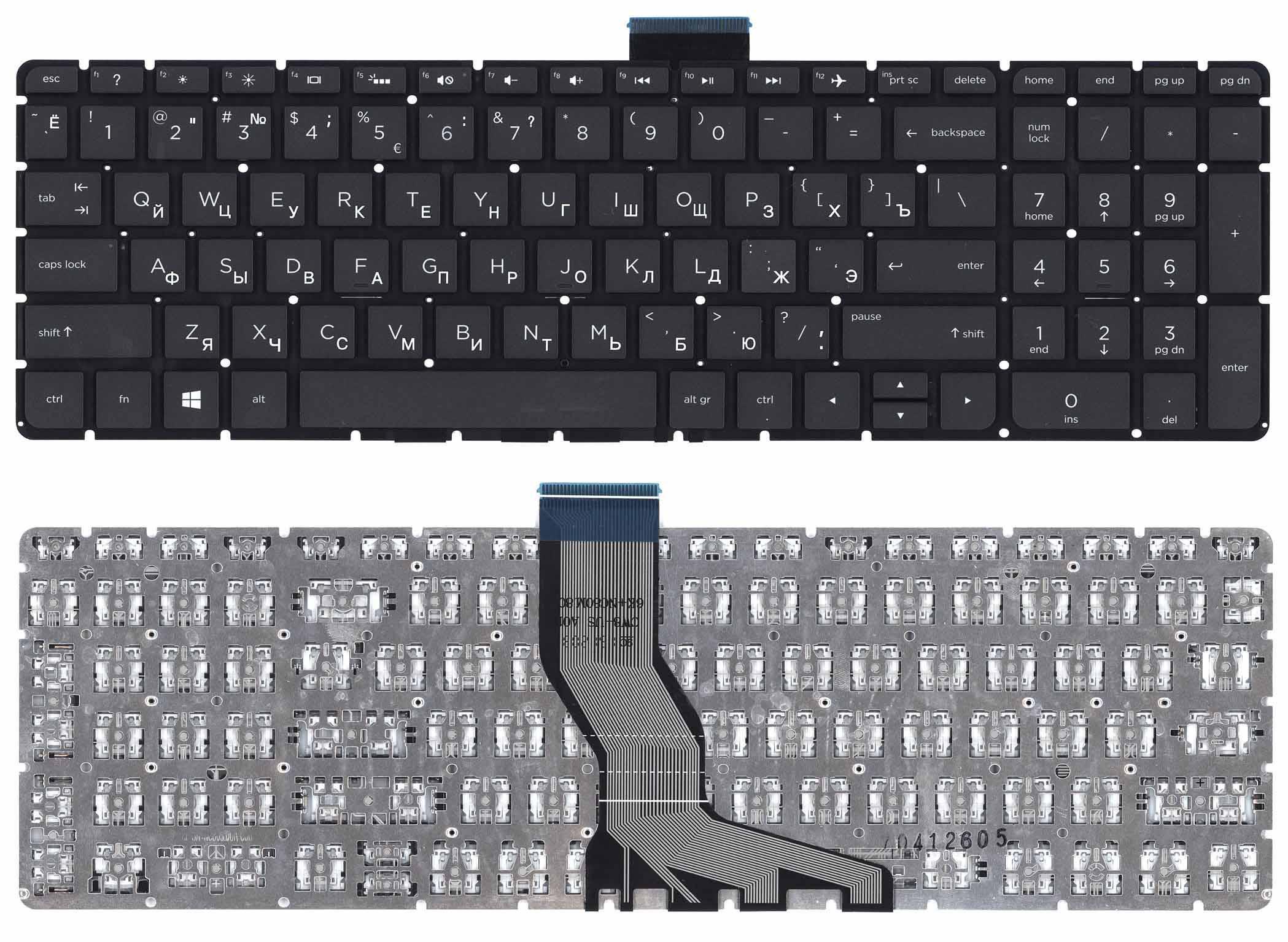 Клавиатура для ноутбука HP Omen 17-W000 Black с белой подсветкой White Light