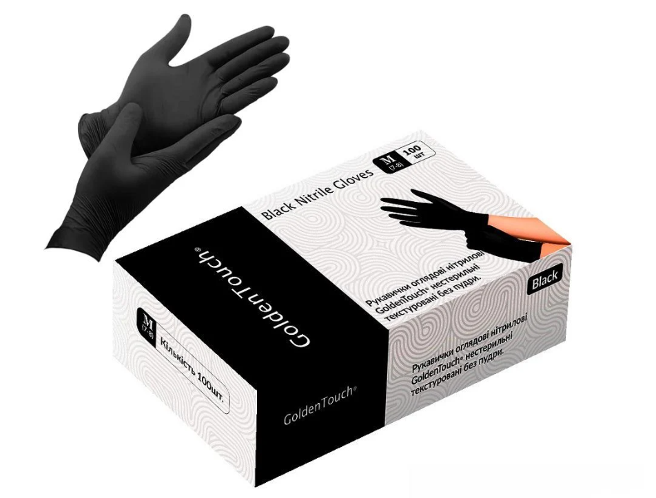 Перчатки нитриловые Golden Touch 3.7 г нестерильные текстурированные M 50 пар (HFN-123352M) - фото 1