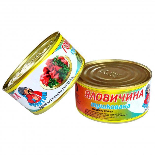 Яловичина тушкована Козятин вищого сорту 325 г 36 шт. - фото 2 Яловичина тушкована Козятин вищого сорту 325 г 36 шт. - фото 2