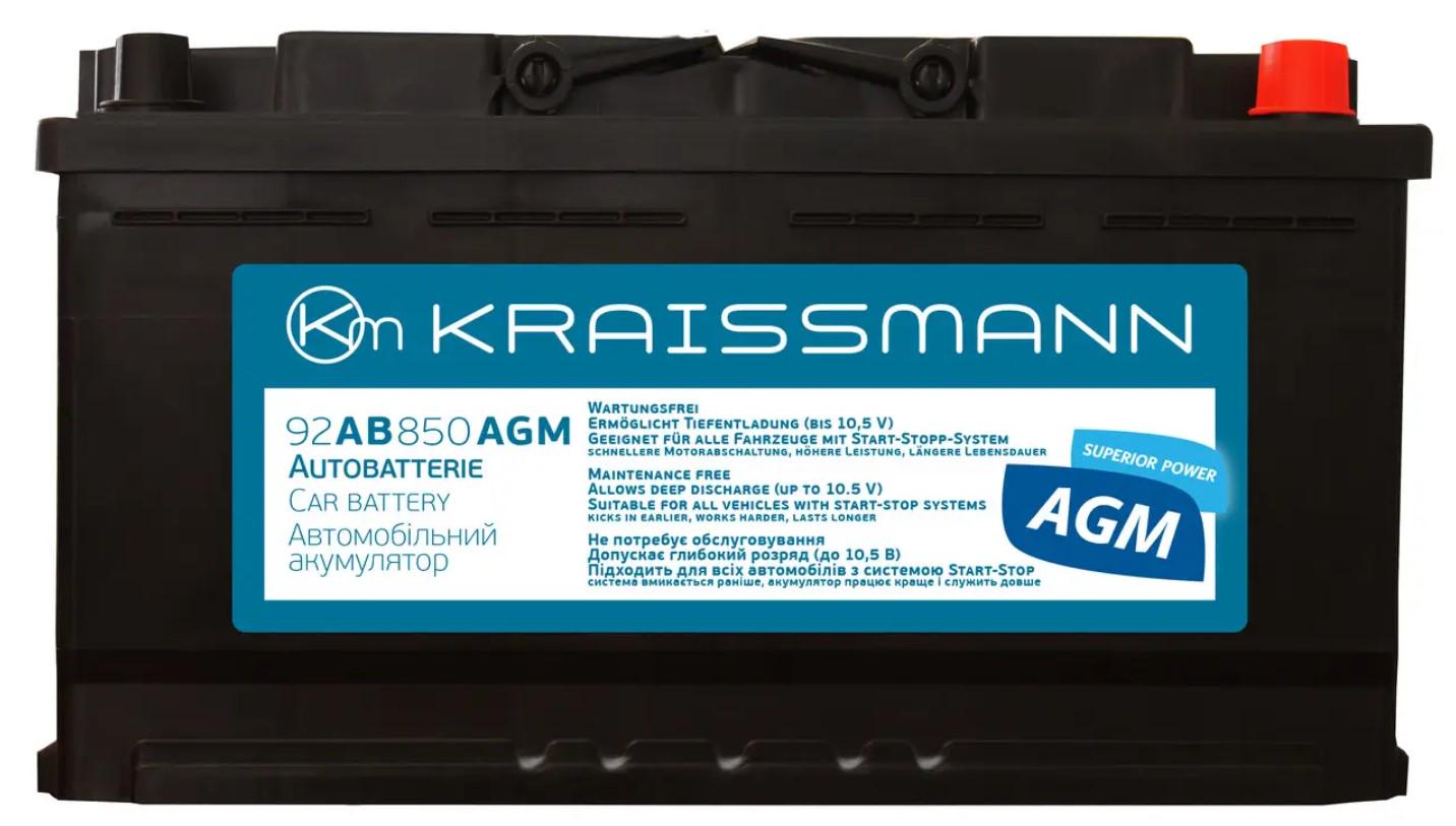 Аккумулятор автомобильный KRAISSMANN 92 AB 850 AGM