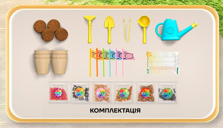 Набор для выращивания растений с автополивом и аквариумом (455056029) - фото 8 Набор для выращивания растений с автополивом и аквариумом (455056029) - фото 8