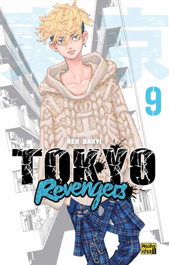 Книга Кен Вакуі "Токійські месники. Том 9" 9786178396282 Книга Кен Вакуі "Токійські месники. Том 9" 9786178396282