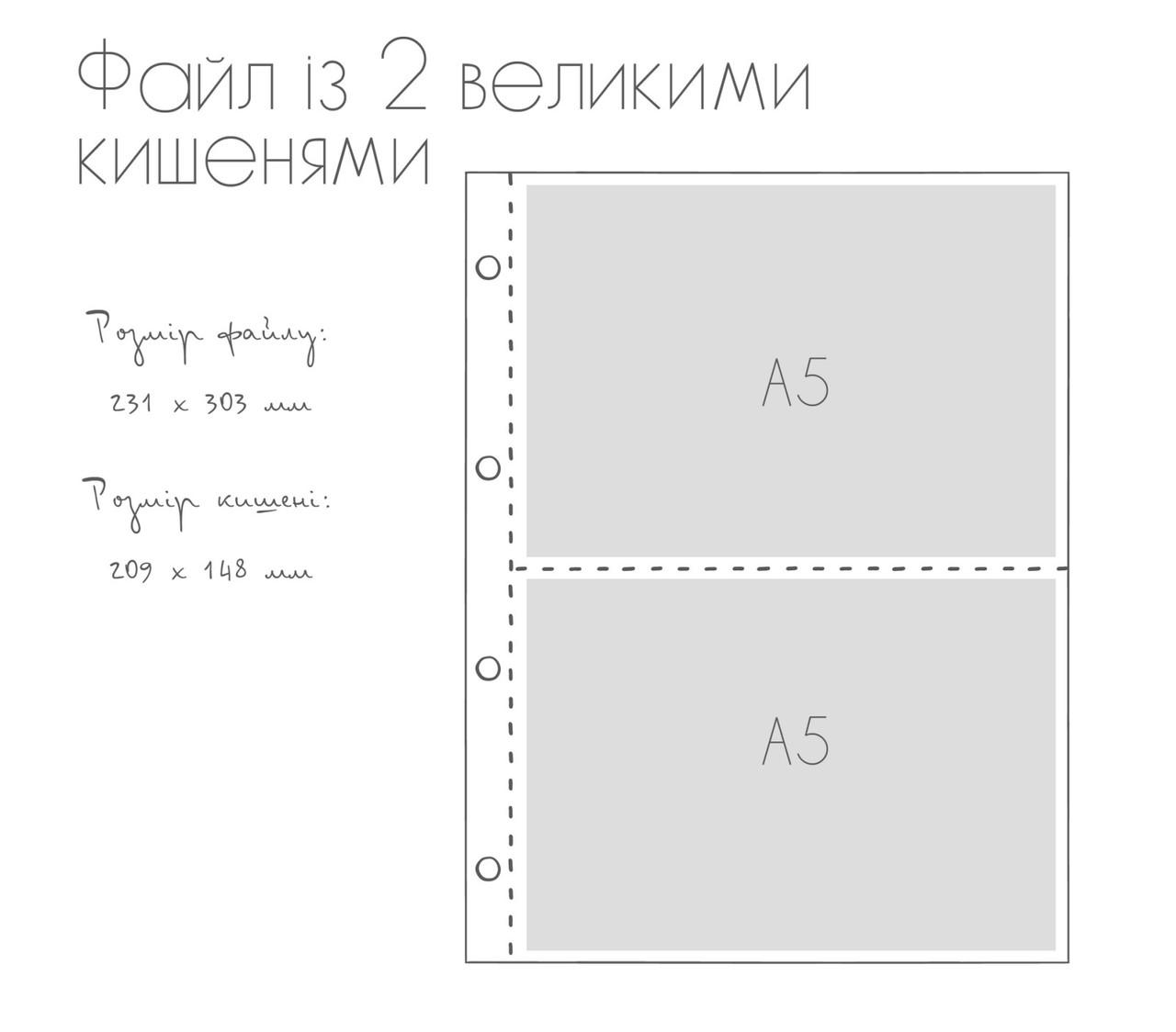 Папка для сімейних документів А4 еко шкіра Блакитний (1858919314) - фото 6