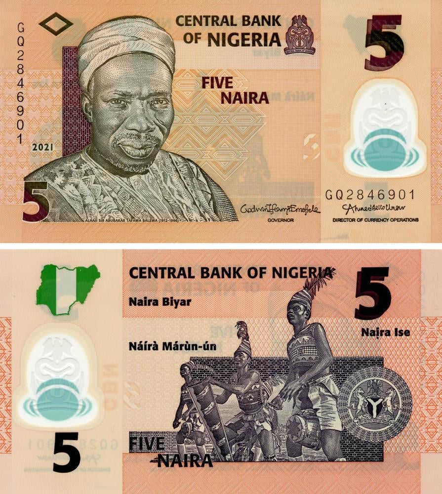 Колекційна банкнота Нігерія 5 найра 2021 Полімер UNC P38 (Б18044)