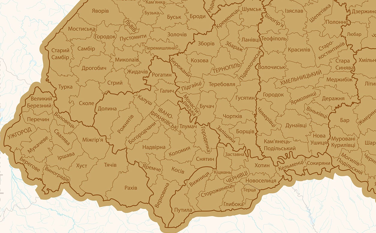 Скретч карта України UFT Scratch Map Ukraine - фото 2 Скретч карта України UFT Scratch Map Ukraine - фото 2