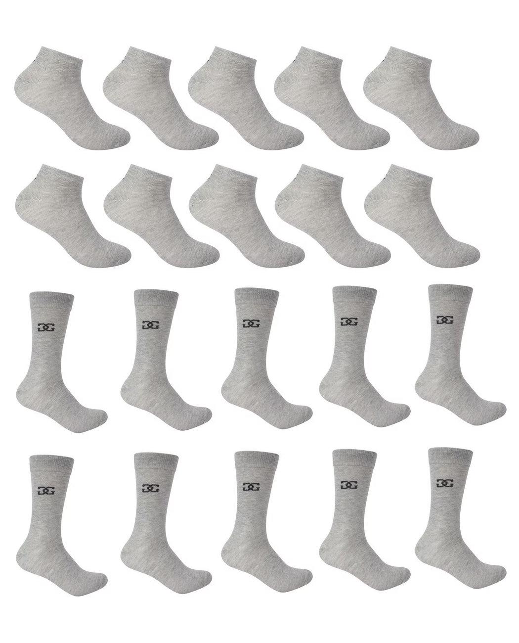 Шкарпетки чоловічі Giorgio 70090902 р. 41-45 20 пар Світло-сірий (2700909020601)