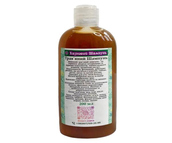 Шампунь натуральный Травяной 200 мл (nsh-011)