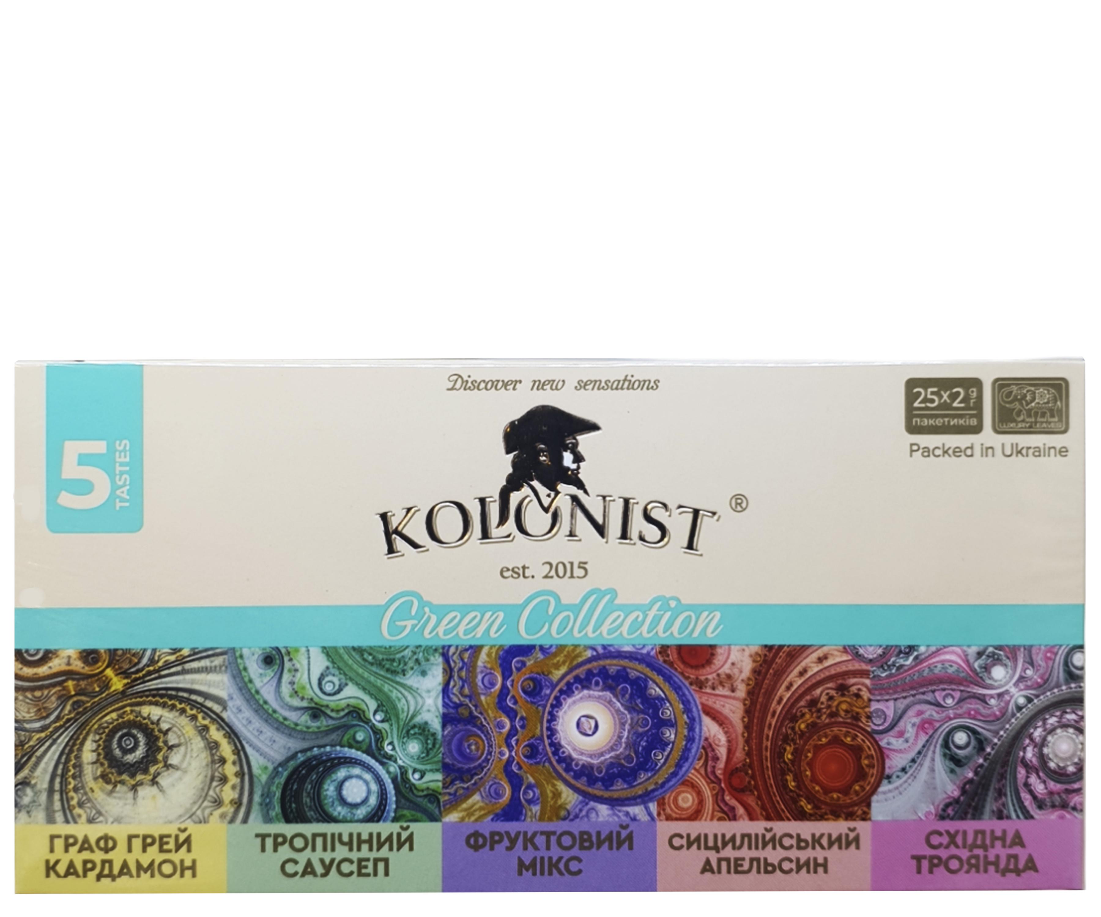 Чай зелений Kolonist Зелене Асорті 25 пакетиків (59200) - фото 5