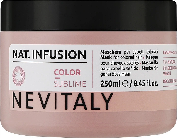 Маска для фиксации цвета Nevitaly Color Sublime Mask 250 мл (106546693)