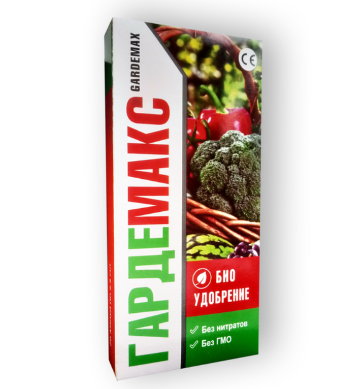 Биоудобрение для высокой урожайности Ilana Gardemax ГардеМакс 20 ампул (X-1069)