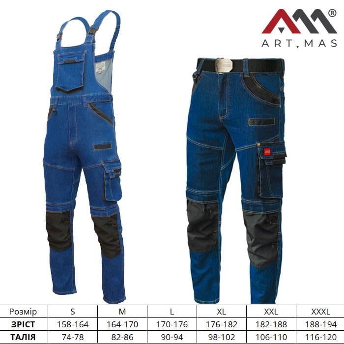 Напівкомбінезон джинсовий робочий COLEMANN S Black (8062-s-default) - фото 5 Напівкомбінезон джинсовий робочий COLEMANN S Black (8062-s-default) - фото 5