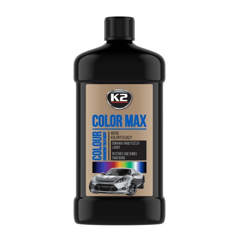 Поліроль восковий для кузова K2 Color Max 500 мл Чорний