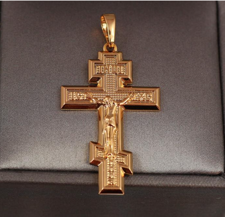 Крестик Xuping Jewelry Православный с монограммой 4 см Золотистый