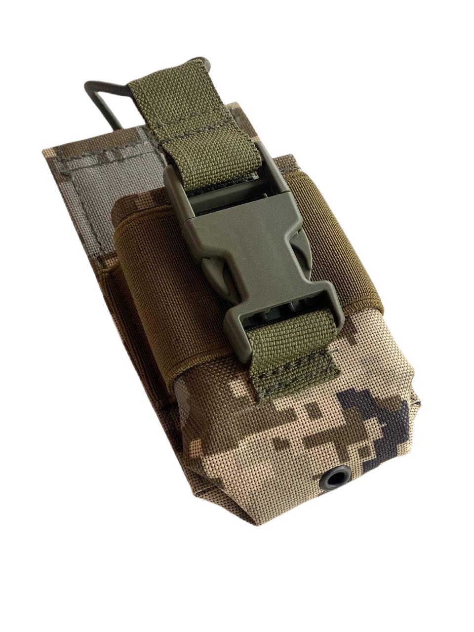 Подсумок для рации универсальный Пиксель чехол Motorola Kenwood TYT Baofeng (23668862)