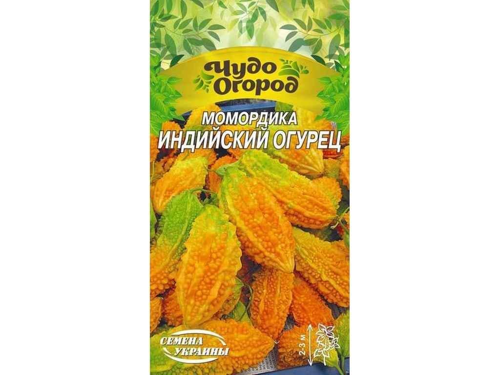 Семена Момордика Насіння України Чудо 1 г 10 пачек (578113)