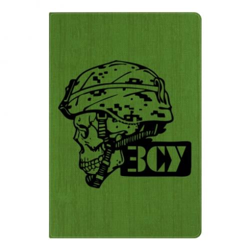 Блокнот А5 ВСУ Череп в линию 112 листов Зеленый (18318726-10-207338) Блокнот А5 ВСУ Череп в линию 112 листов Зеленый (18318726-10-207338)