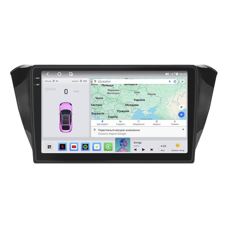 Автомагнитола штатная Lesko 4G/QLED/CarPlay/360°/GPS/Wi-Fi для Skoda Superb III 2015-2019 г 4/64Gb 10" (2326518032) Автомагнитола штатная Lesko 4G/QLED/CarPlay/360°/GPS/Wi-Fi для Skoda Superb III 2015-2019 г 4/64Gb 10" (2326518032)