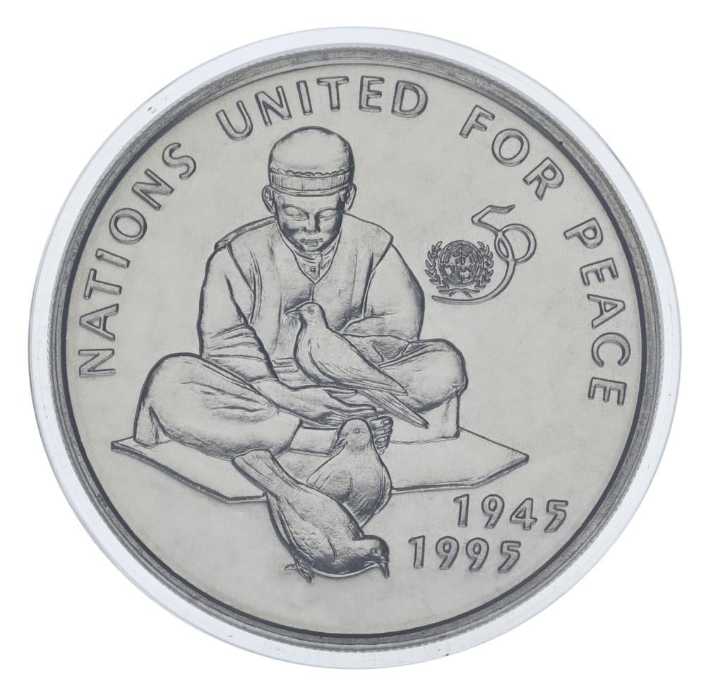 Колекційна монета Афганістан 50 афгані 1995 UNC 50 років ООН Велика монета (М22179)