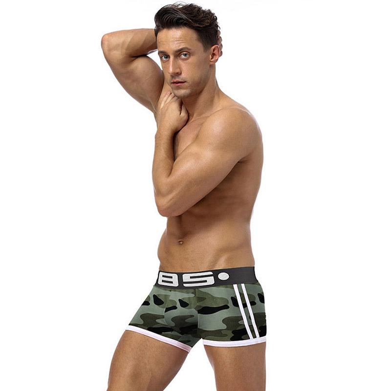 Трусы 0850 M Разноцветный (7631)