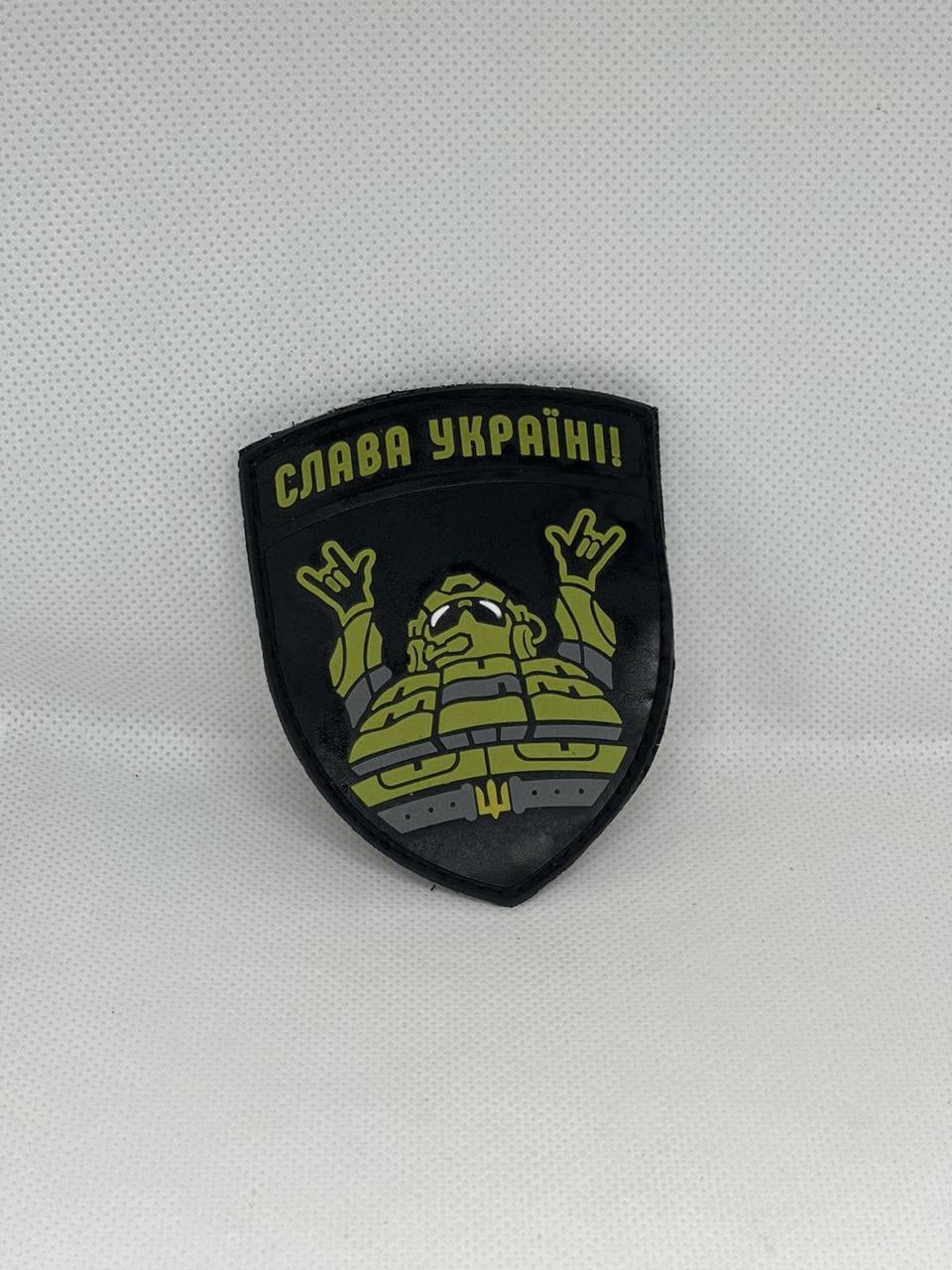Шеврон на липучке "Слава Україні" 1 шт. Black/Green (KG-8561)