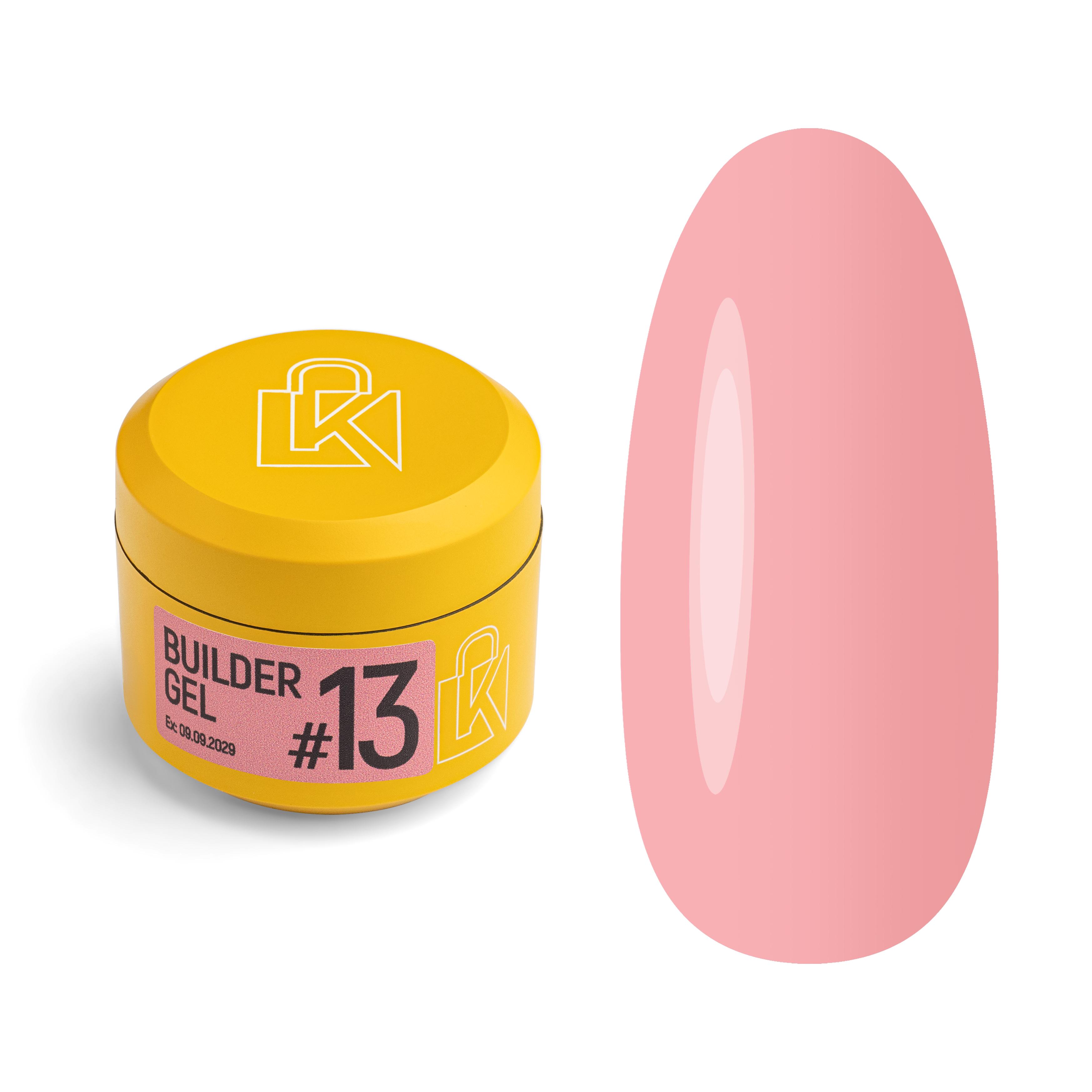 Гель для наращивания Kupiuviti Builder Gel №13 30 мл