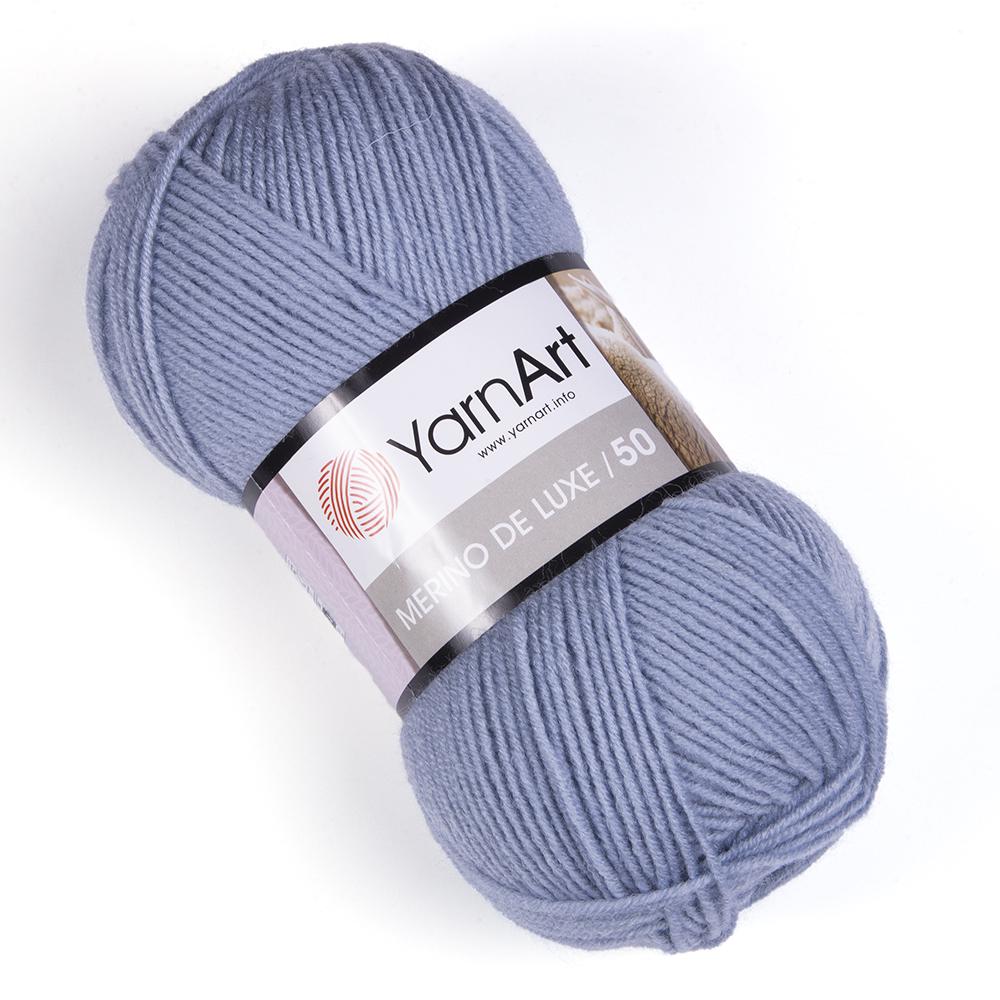Пряжа YarnArt Merino De Luxe 3072 Серый (6055)