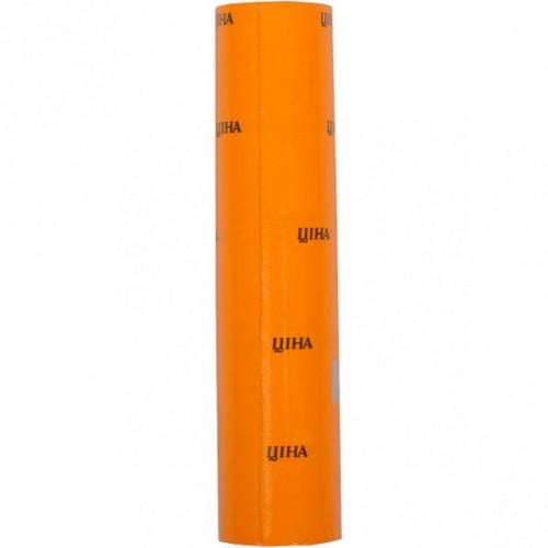 Лента-ценник 30х40 мм 5 шт. Оранжевый (AN007728)